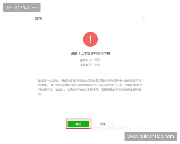凯发网会员注册需要哪些费用以及注册流程的详细步骤介绍